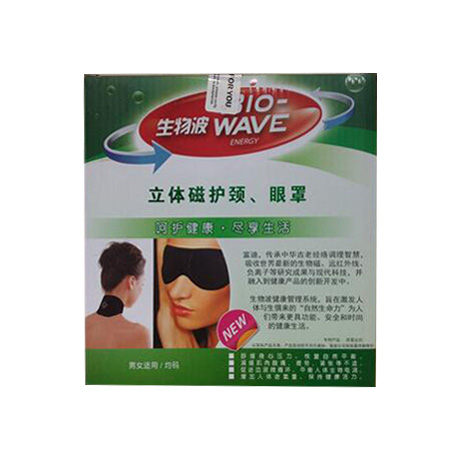 湿疹可以吃什么