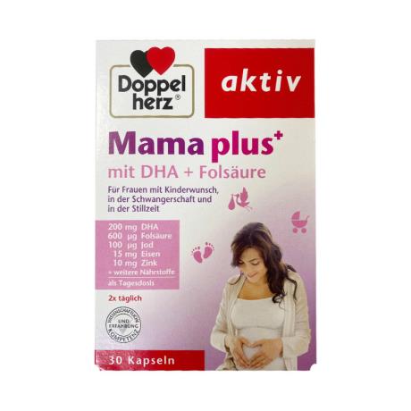 USANA優(yōu)莎納營養(yǎng)品效果到底怎么樣？