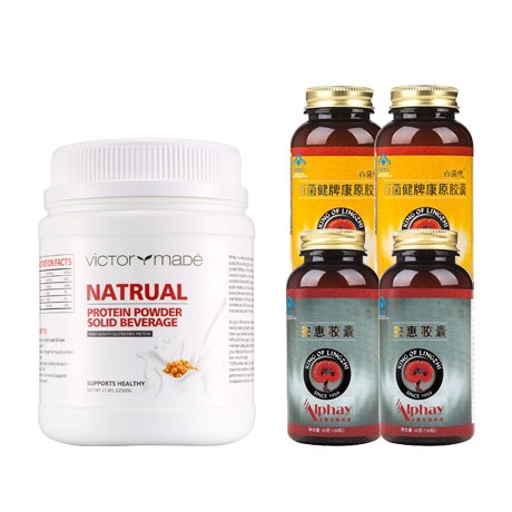 安惠(Alphay)改善过敏性鼻炎增强免疫体验装