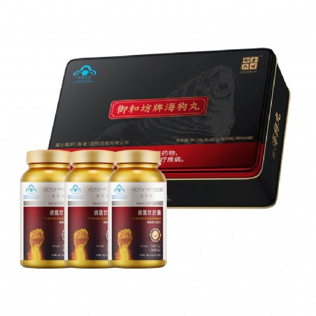 男?€尿频原因有哪???