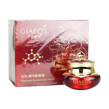 戴眼鏡會變丑嗎 戴眼鏡對眼睛有傷害嗎