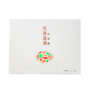 圣原(Synsun)九清温通按摩膏5g*10袋