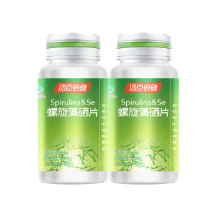 汤臣倍健(BY_HEALTH)R螺旋藻咀嚼片600mg/片*120片*2瓶套装