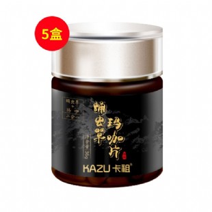 澜庭集蛹虫草卡祖玛咖片0.6g*60粒【5瓶套组】