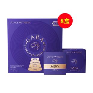 維萃美GABAγ-氨基丁酸(睡眠肽) 4g*24pcs【8盒兩個(gè)月基礎(chǔ)裝】(信息流專用)
