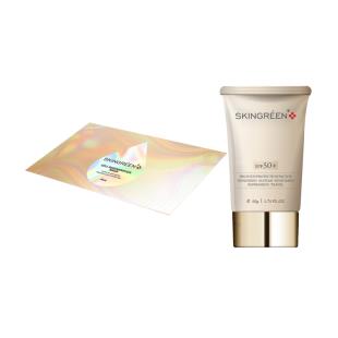 【2023春季美博會 定金預(yù)約禮】A