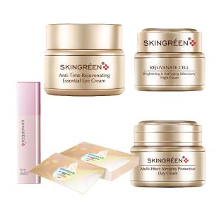 仙格麗(Skingreen)夏日女神護膚套組