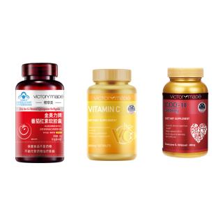 維萃美(Victorymade)輻射保護套組