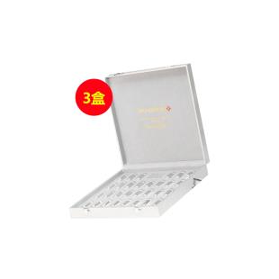 仙格丽(Skingreen)小分子胶原青春肽4g*30支【小银瓶】【买二送一】