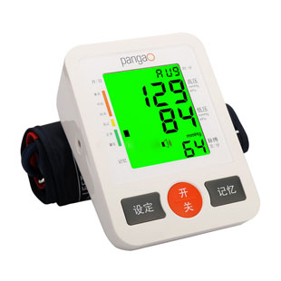 攀高(PANGAO)家用臂式智能语音电子血压计 PG-800B32