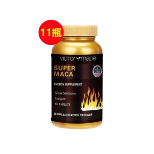 维萃美(Victorymade)玛卡【11瓶长效装】