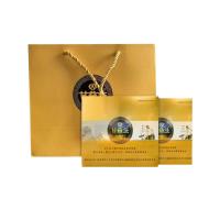 甘益生(GYS)純天然植物草本固體飲料 禮盒裝（15g*36包)