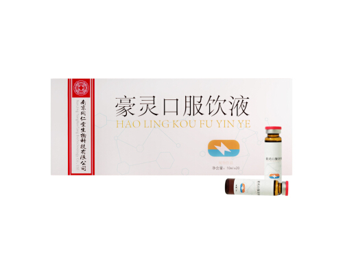 豪灵膏能长期服用吗 豪灵膏吃一个周期是多久