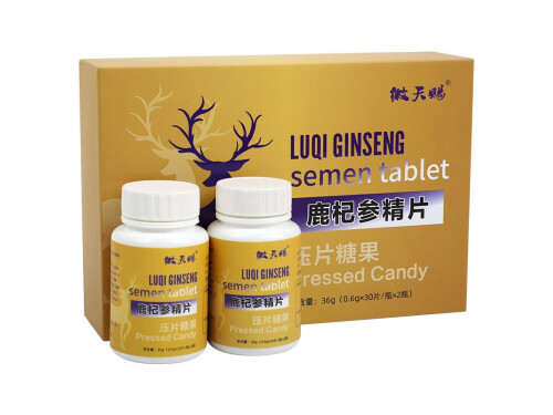 鹿杞参精片属于保健品吗 鹿杞参精片与降压药可以同服吗