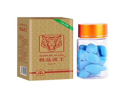 极品虎王第二代真实效果 极品虎王一粒药效能持续多久