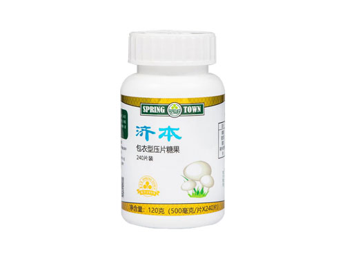 糖尿病是怎么引起的，盘点糖尿病的十大病因