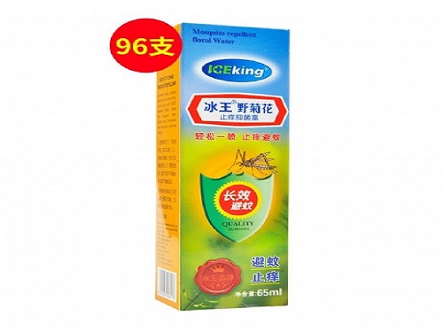 TJhyml一抹灵抑菌乳膏几天有效果 TJhyml一抹灵抑菌乳膏能治阴囊湿疹吗