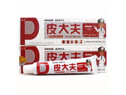 悍马草本抑菌软膏的价格多少钱 悍马草本抑菌软膏可以消炎吗