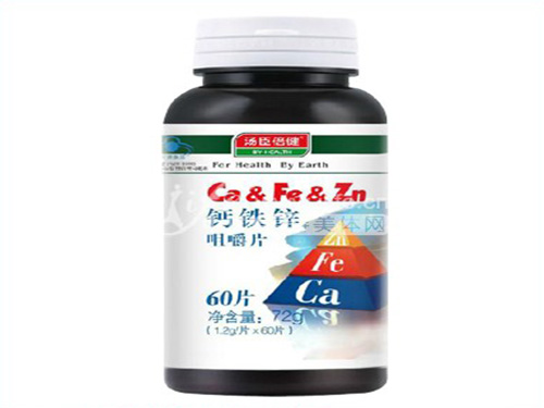 汤臣倍健儿童钙铁锌咀嚼片怎么样