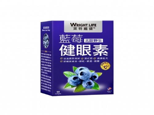 病毒性結(jié)膜炎多久能好