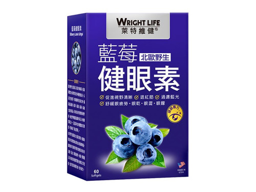 病毒性角膜炎用什么藥