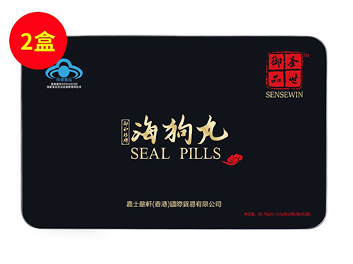 益康乾烈贴效果怎么样