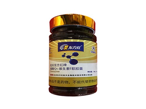 航天东方红辅酶q10有效果吗