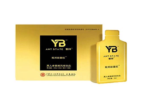 蚁邦能量胶价格贵吗 蚁邦能量胶里有没有万艾可