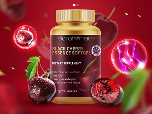 維萃美黑櫻桃精華軟膠囊，一款天然降尿酸的濃縮產(chǎn)品