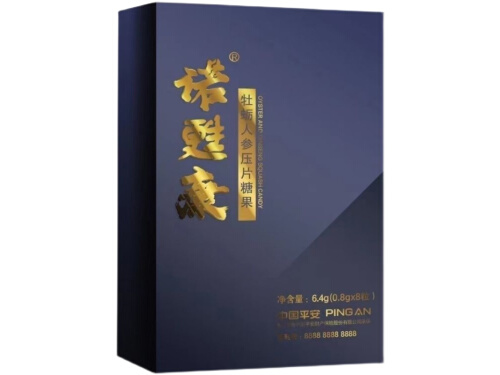 诺苏康牡蛎片有什么功效 诺苏康牡蛎片正确用法