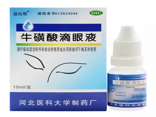 ?;撬岬窝垡旱挠梅ㄓ昧? border=