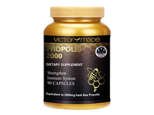 雙十一搶先購！維萃美黑蜂膠為身體補充更多營養(yǎng)